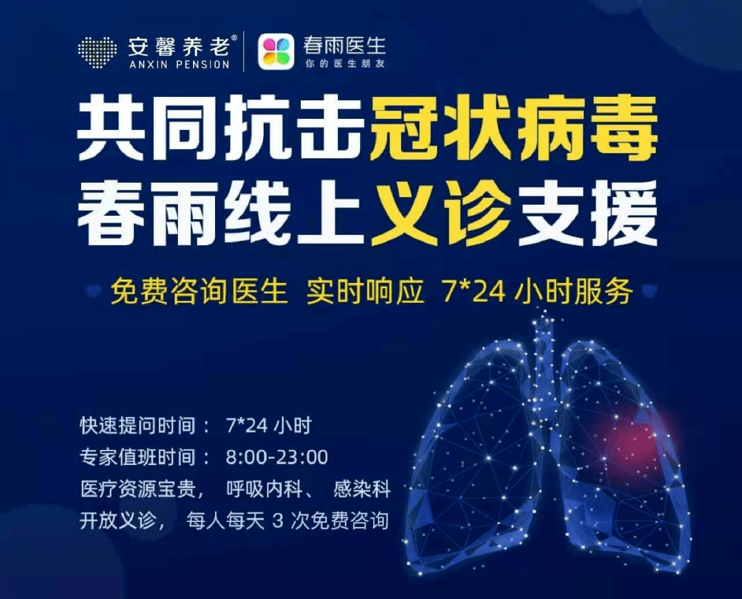 疫情的最新视频，揭示现状，探索未来