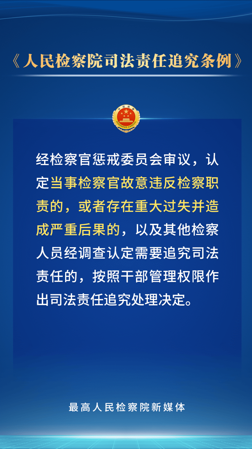 最新法律直系，重塑社会公正与家庭责任的新篇章