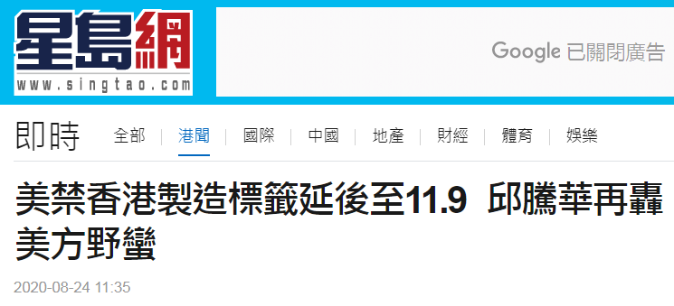 香港马资料更新最快的,精选解释解析落实旗舰版250.331