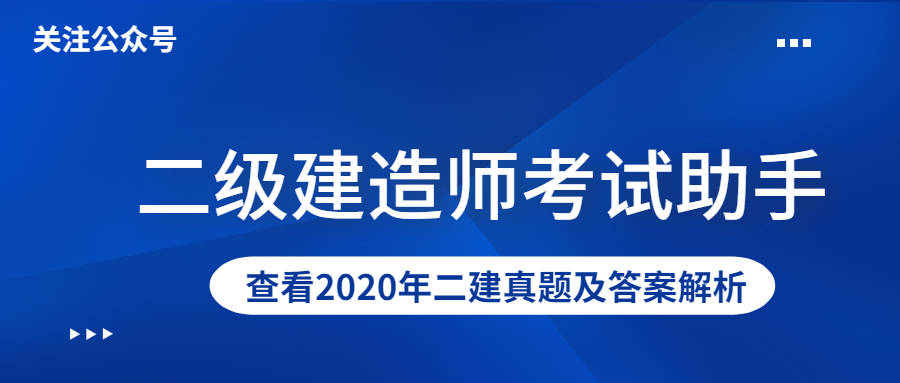 2020澳门精准资料—欢迎,文明解释解析落实