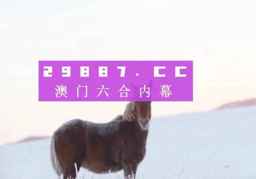 澳门四不像网凤凰,精选解释解析