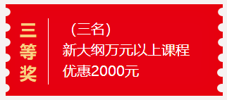 新澳门今晚开特马,富强解释解析