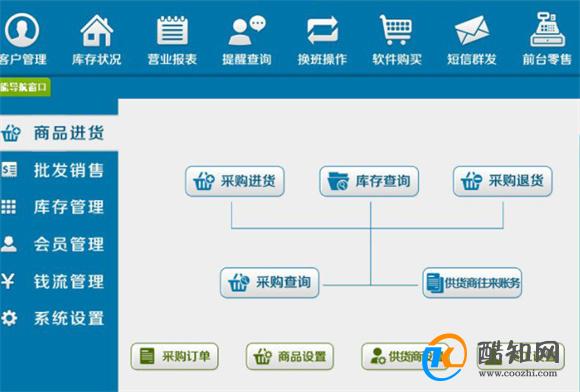 管家婆一肖一码100%准资料,富强解释解析