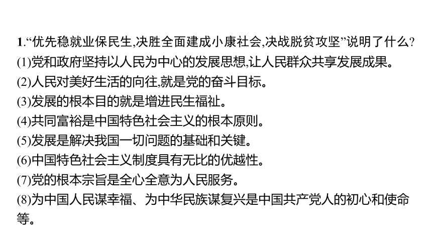 最新歌曲愚昧，探寻时代旋律下的反思之声