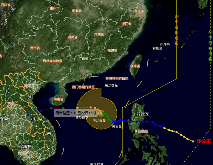 台风最新动态，关于台风第12号的深度分析与影响预测