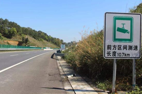 隧道超速最新规定，保障道路安全，减少事故风险