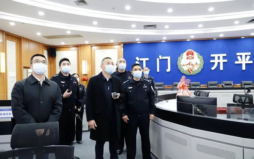 江门最新警情概览