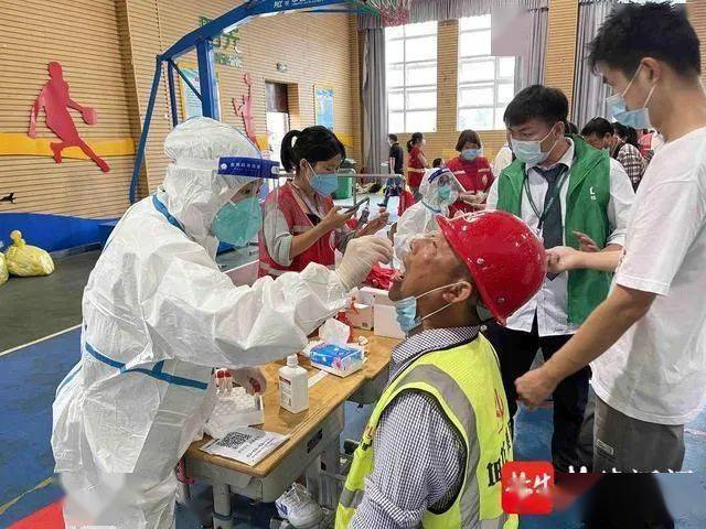 黄埠最新疫情，挑战与希望并存